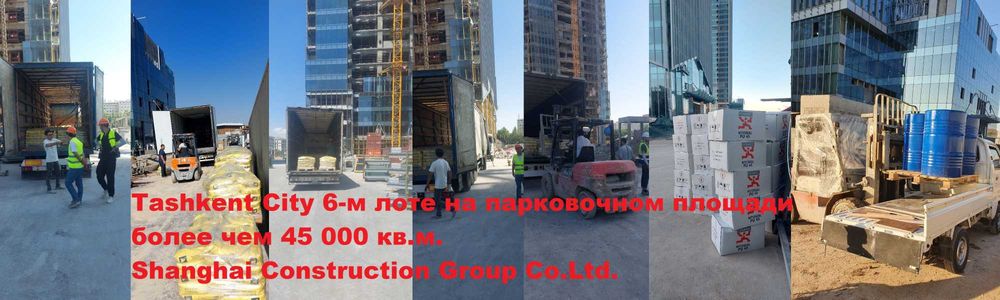 Лак лак для топпинг пропитка кюринг уход за бетоном