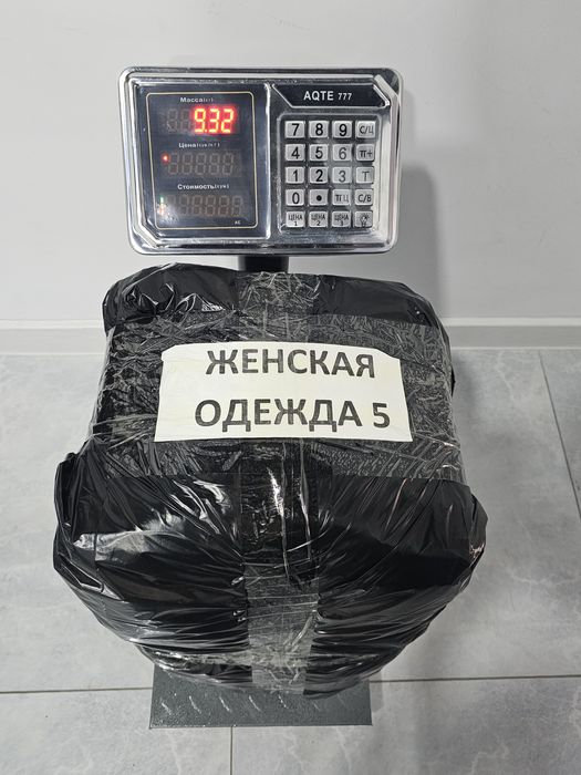 Yangi ayollar kiyimlari