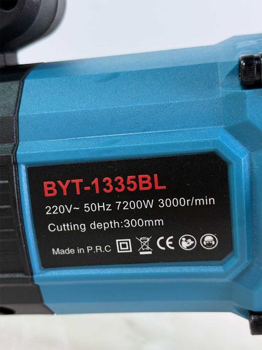 Кольцевой штроборез Biyoti BYT-1335BL