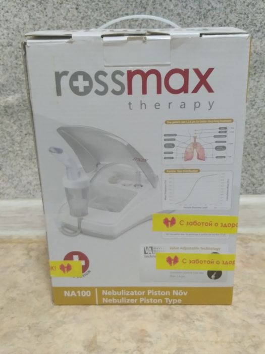 Продам ингалятор