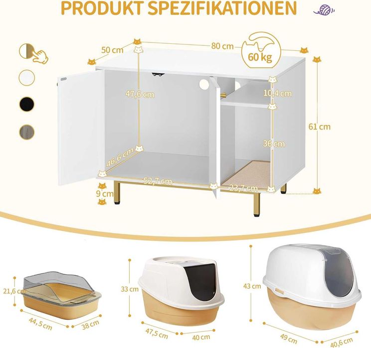 Шкаф за котешка тоалетна - 80*50*61см.