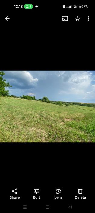 Teren  de vânzare lîngă lacul Miersig