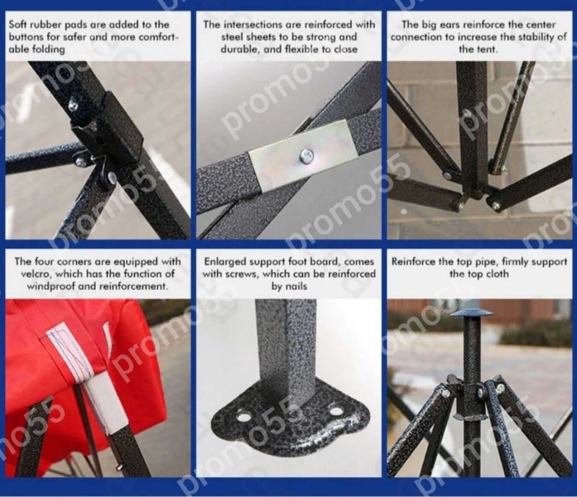 Шатра 3х4.50 с Гумирано Покривало, Усилена Шатра Хармоника в Пет Цвята