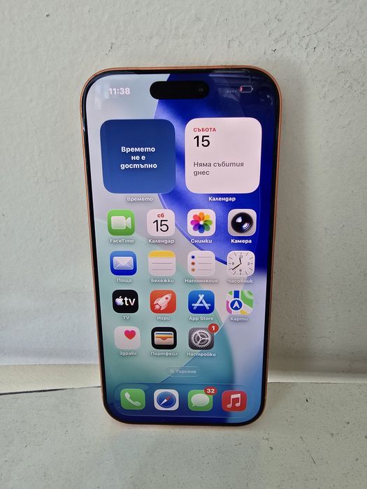 Apple Iphone 17 Pro 256GB
