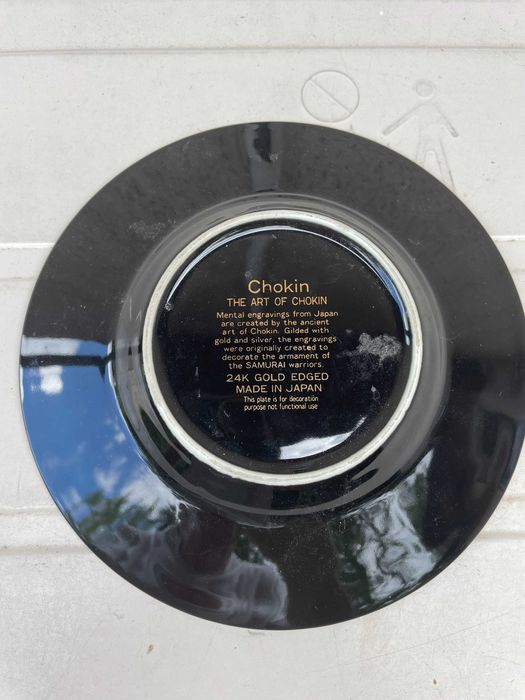 Декорация на чинии, изкуството на chokin 24k златен ръб, Япония