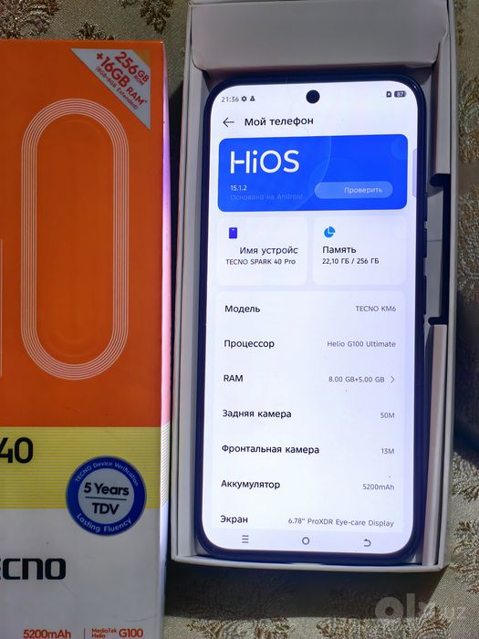 Tecno Spark 40 Pro 16/256 официалка