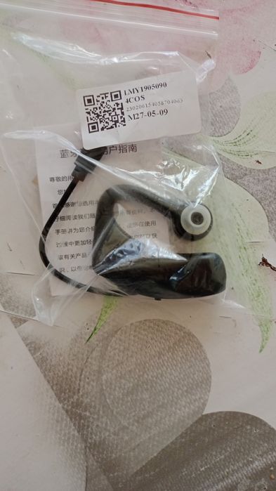 Одно ухи наушники