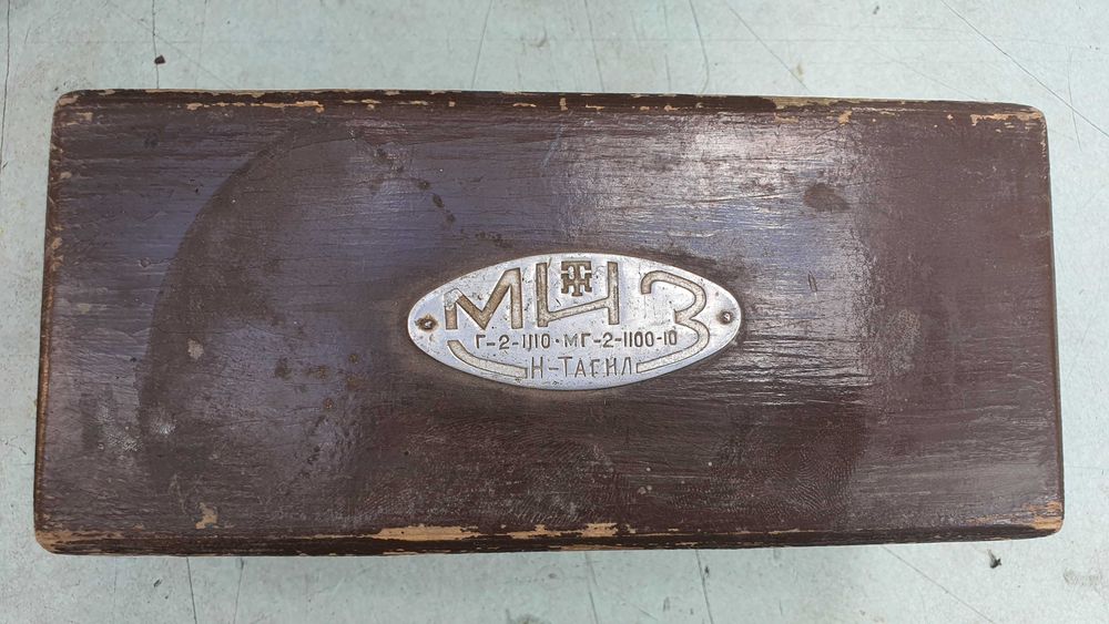 Весы рычажные, почти антиквариат