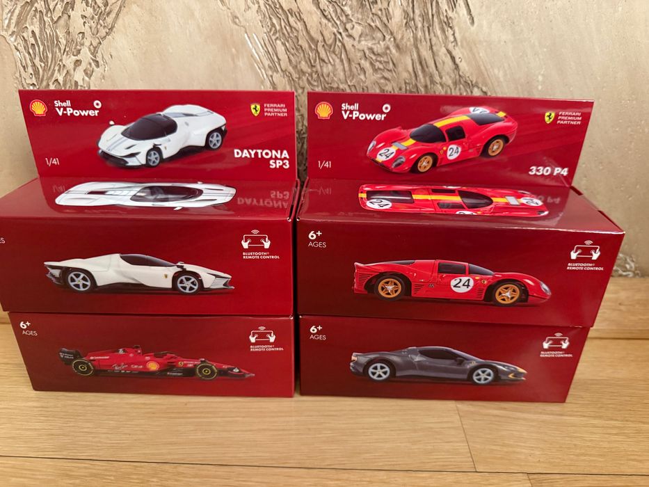 Shell Коли колекция