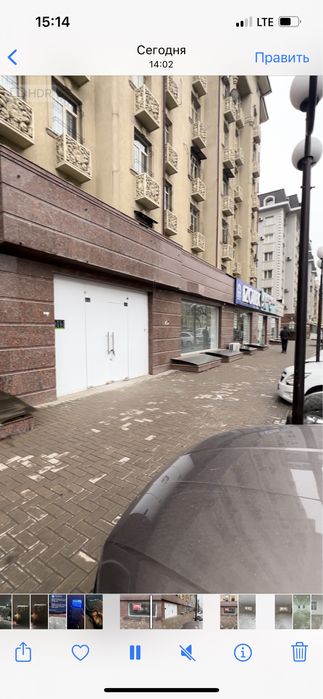 Аренда 670 м2 коммерческий помешения на Паркентский