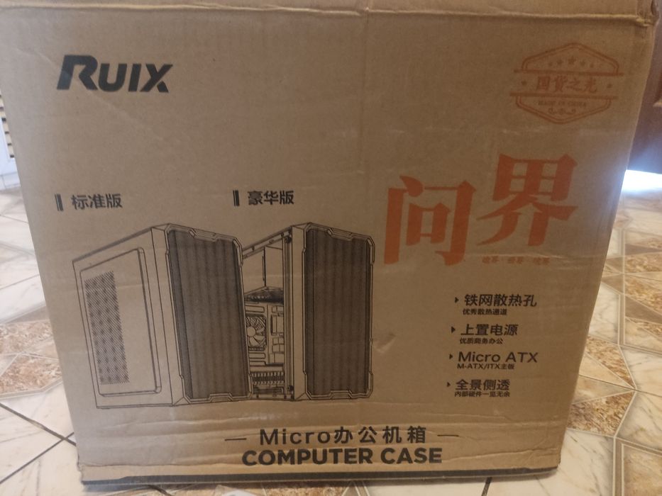 Новые Корпус для ПК Два кулера в комплекте