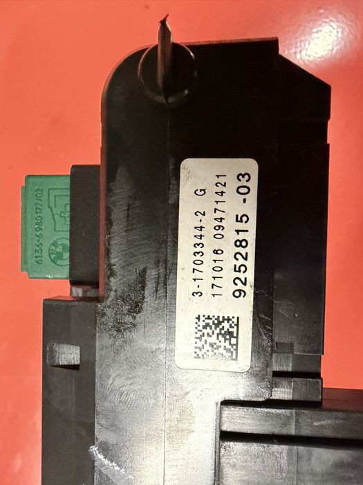 Бушониера за BMW F10/F11