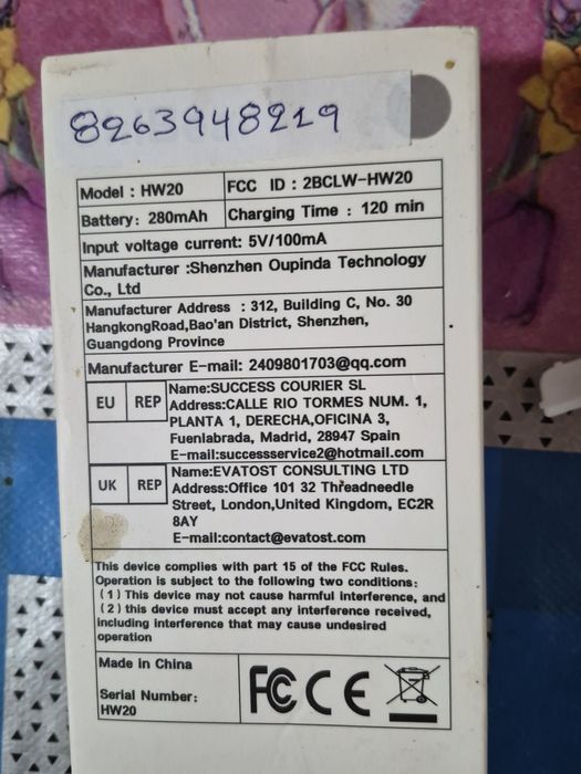 Smartwatch de vanzare sau la schimb