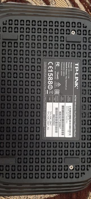 Router wifi wireless Tp-link Archer C2 AC750