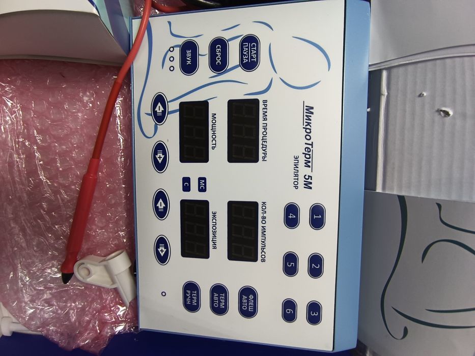 МикроТерм 5М белый голубой