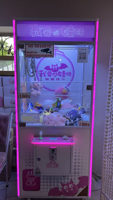 Витрина холодильник,хватайка,шкаф