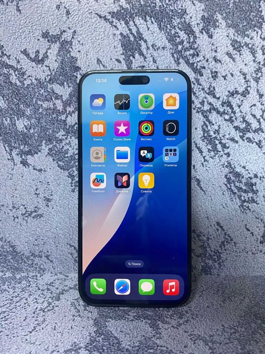 РАССРОЧКА ДО 60 МЕСЯЦЕ/ Iphone 15 Pro Max 256GB / "Ломбард Лидер"