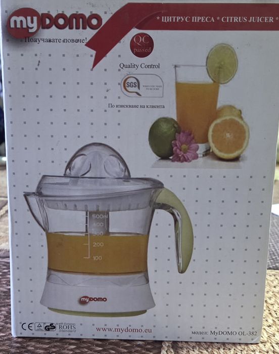 Цитрус преса  електрическа