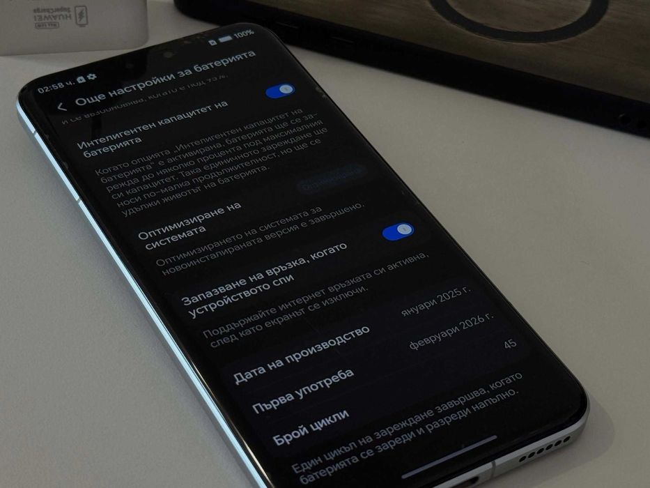 Бартер! Honor Magic 7 Pro 512/12GB Lunar Shadow (Лунно Сив) 45 Цикъла.