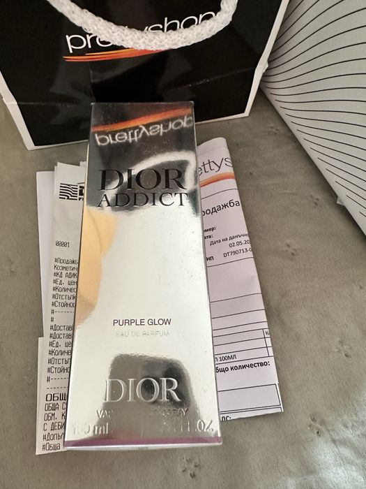 Дамски парфюм Диор Dior purple glow