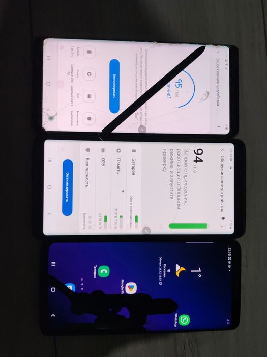Продам или обменяю 3 телефона