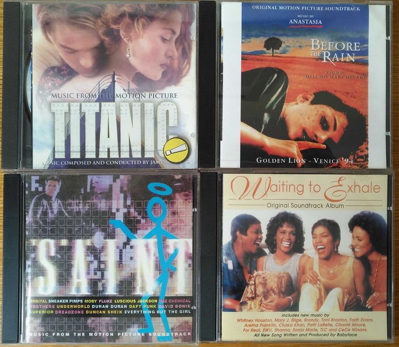 Матрични CD - собствена колекция