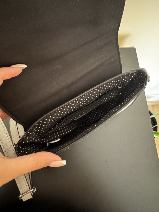 Сива чанта Sinsay