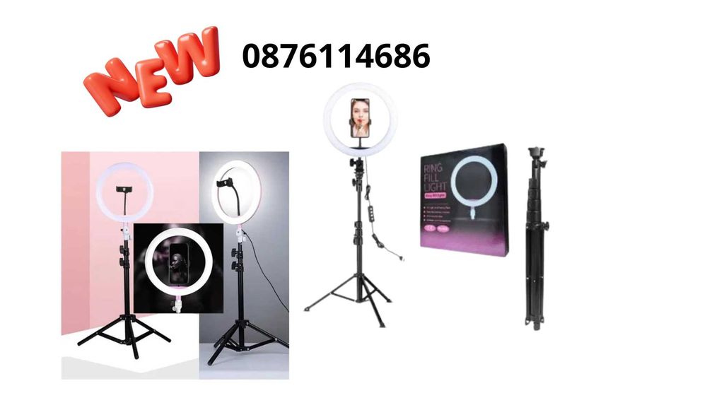 ХИТ! Професионална Лед Селфи Ринг Лампа за снимки и Видео ТикТок