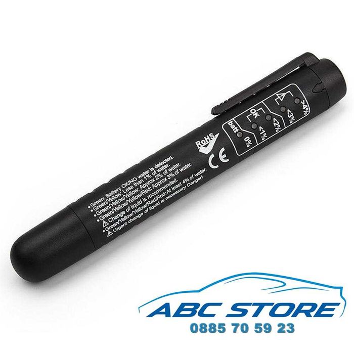 Тестер за Спирачна Течност DOT 3 / DOT 4 / DOT 5.1