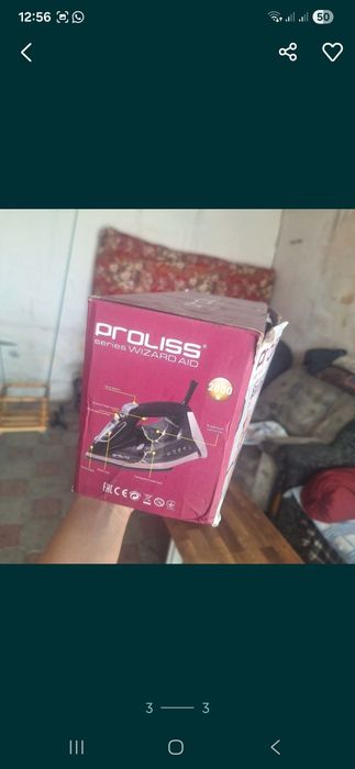 Продам новый утюг в упаковке