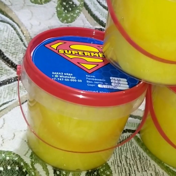 МИНИ-АССОРТИ медовое 500 г