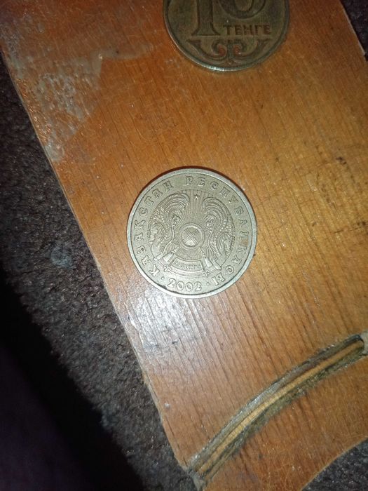 Монета  10 тенге 1997год