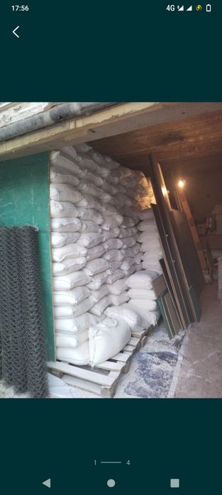 Гипс самаркандский