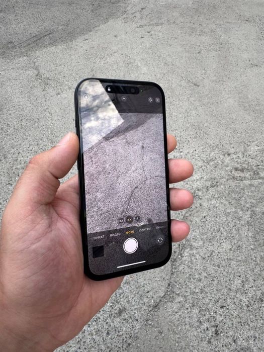 Iphone 15 128/79