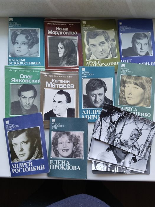 Открытки из моего детства