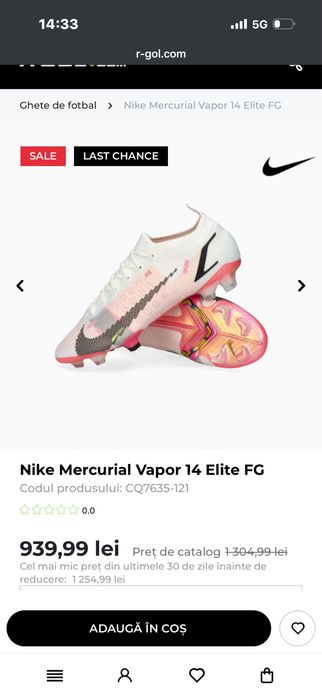 Nike Ghete de fotbal Mercurial Vapor 14 Elite FG