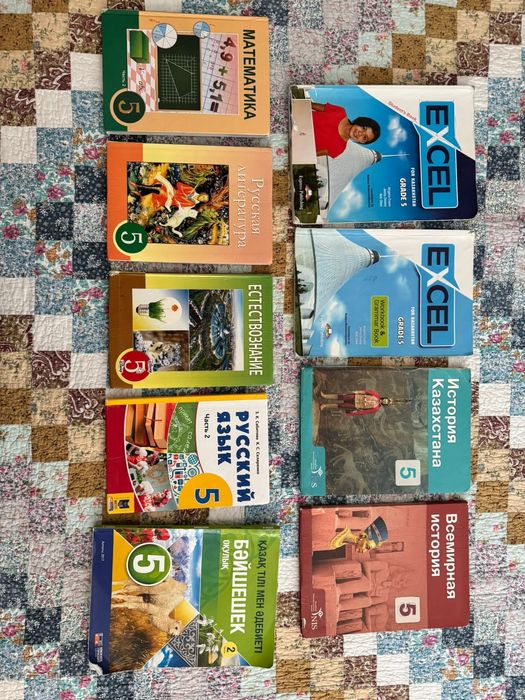 Продам книги 5 класс срочно