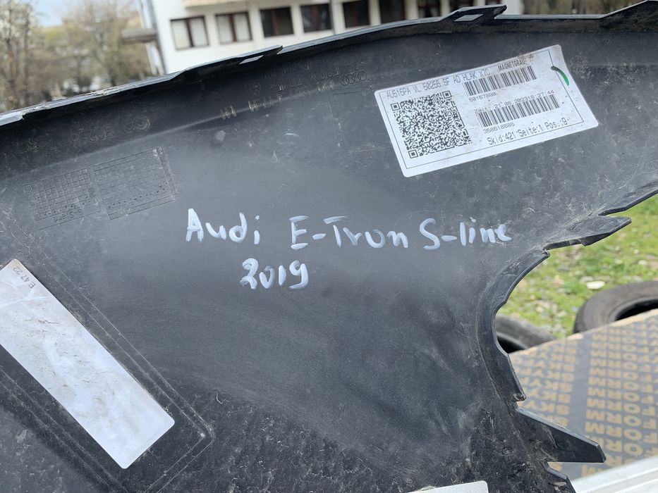 Броня Audi Q8 E-Tron