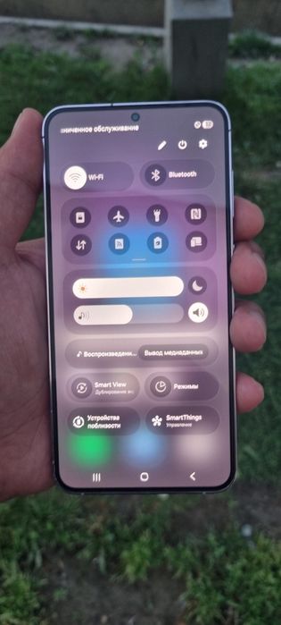 Samsung S23+ xolati yaxshi