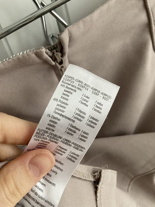 Set bluza eleganta+fusta