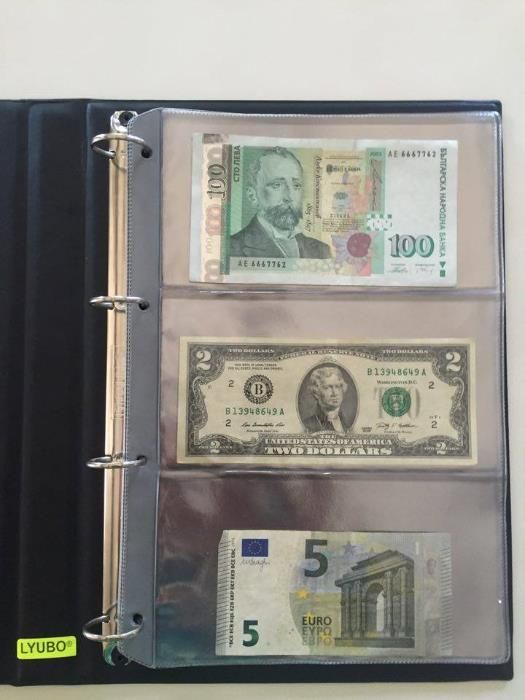 Класьор За Банкноти С 3 Полета Лукс - 39 Лв