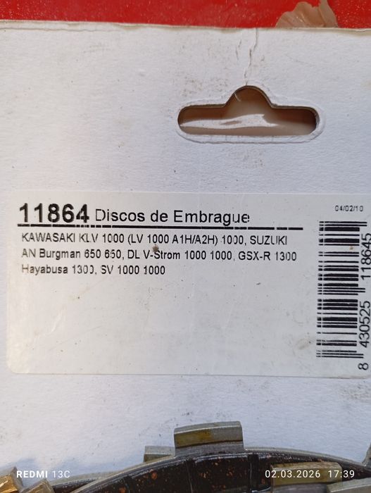 Дискове съединител за  Kawasaki Suzuki Hayabusa