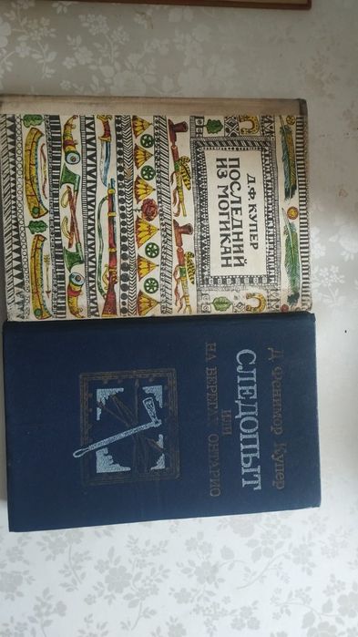 Продаю книги качественные