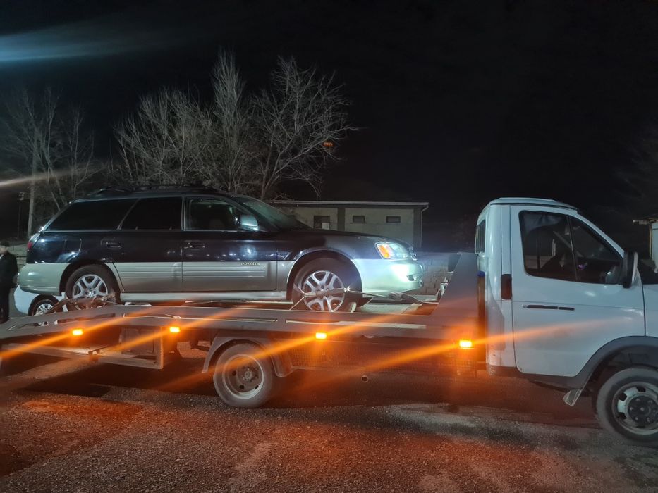 Услуги Эвакутор.