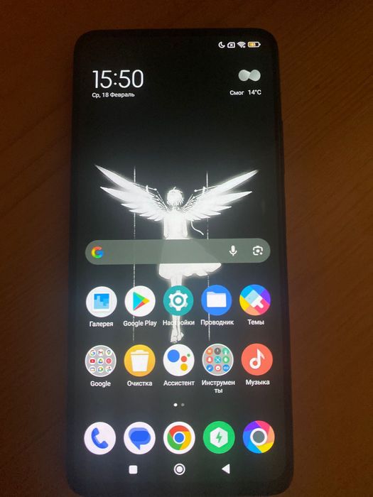 Xiaomi Poco x4  PRO 5G