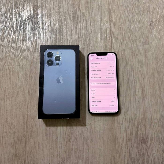 IPhone 13 Pro Срочно!!!