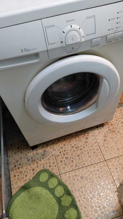 Стиральная машинка