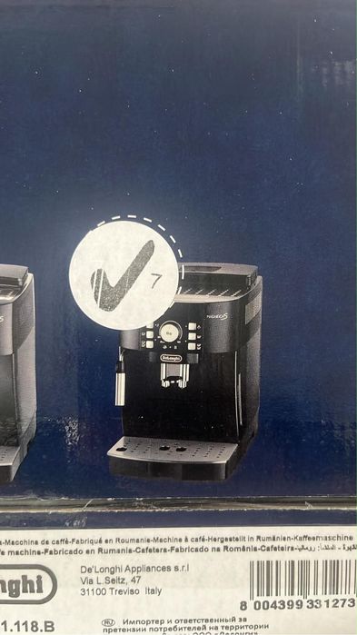 2 Aparate cafea  Delonghi