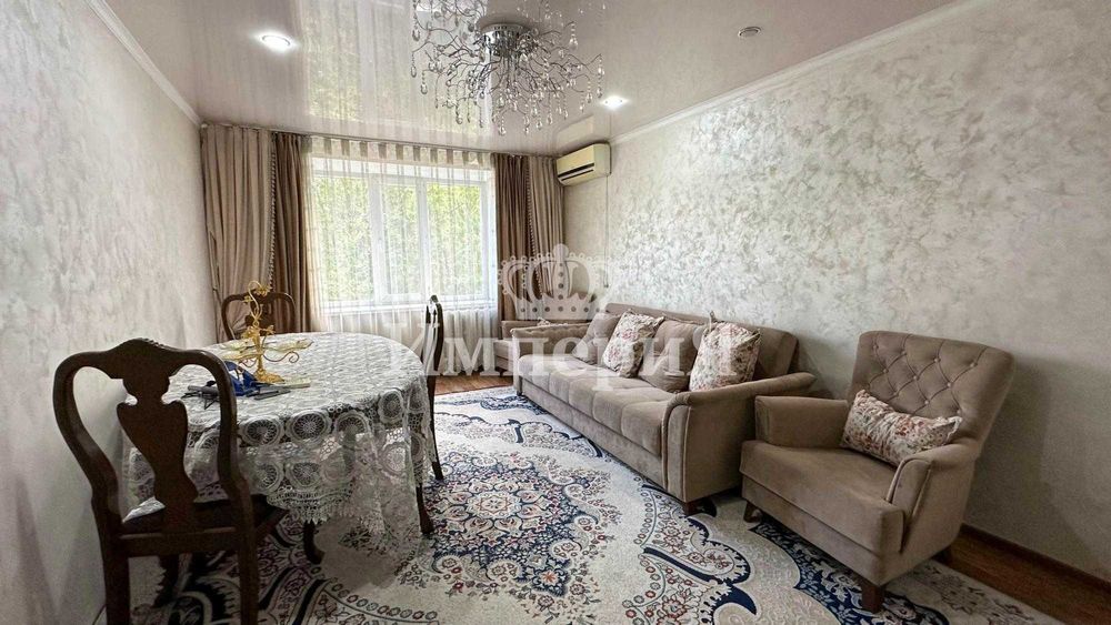 Продаётся квартира центр Аида Империя