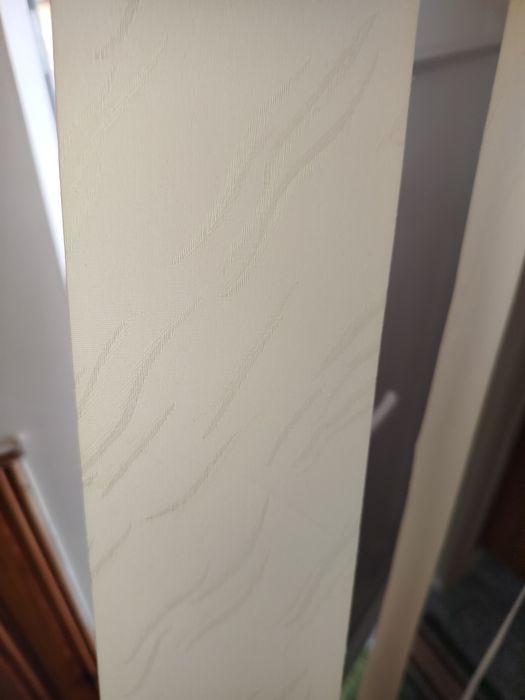 Вертикални щори с лайсна